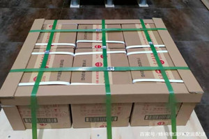 桂林机场快递酒水【机场货运当天