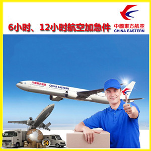 桂林机场快递公司谈空运的四大作用是什么